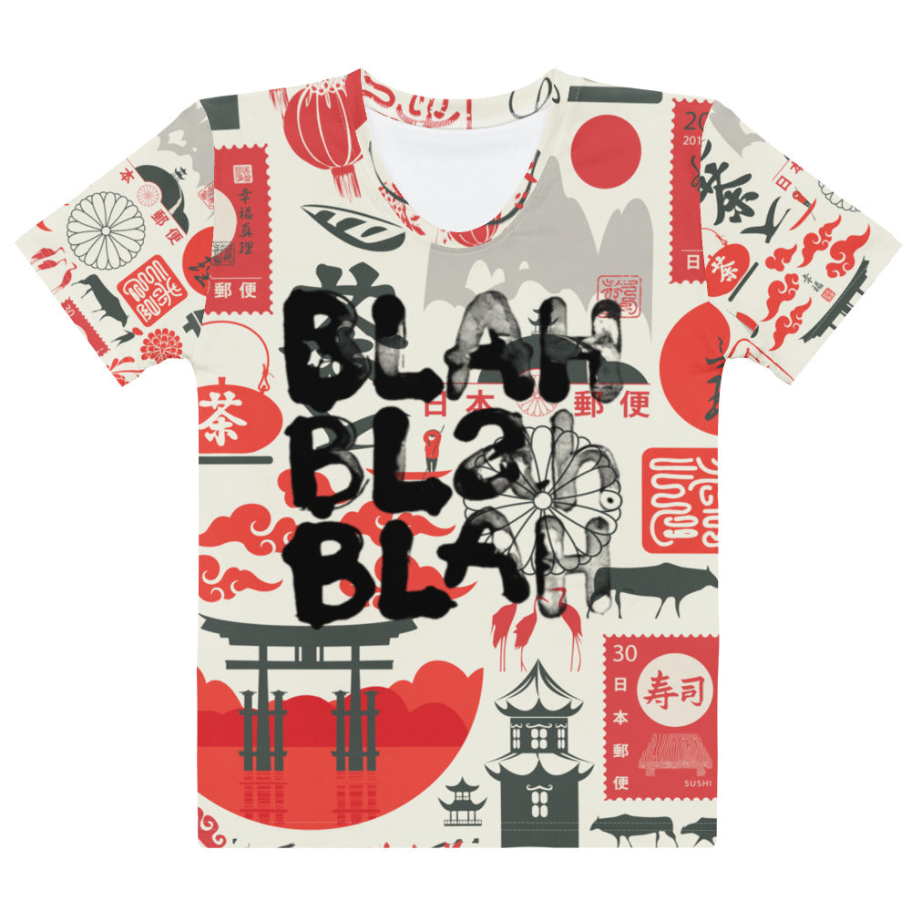 Blah Blah Blah Women's Tee