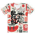 Blah Blah Blah Women's Tee